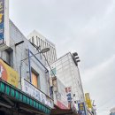 제일야채상회 네이버블로그
