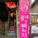 뉴서울노래연습장 이미지