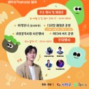 괴정1 이미지