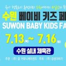 (주)결커뮤니케이션즈 이미지