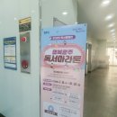 양벌도서관 이미지