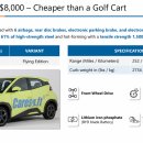 현대환경산업(주)노동조합 이미지