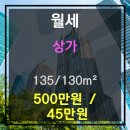 사림동130 이미지