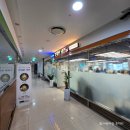 황학교 | [서울] 깃대봉냉면 - 중구 황학동 청계천 신당역 신설동역 베네치아메가몰 매운 냉면