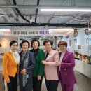 이숙자미용실 이미지