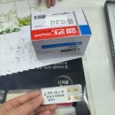 마곡새봄약국 이미지