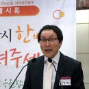 도서출판청우