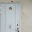 성정로 네이버블로그