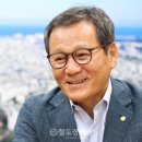 옥계산단 이미지