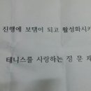 빙그레우유 대리점 이미지