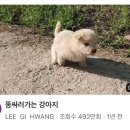 (주)두한 이미지
