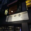 ICHEON182 네이버블로그