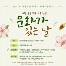 반송2동-25 네이버블로그
