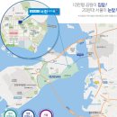 하늘대로3 이미지