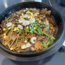 돌끝해물 이미지