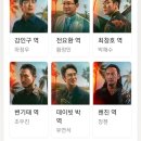 찐단란주점 네이버블로그