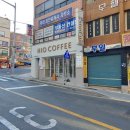 길목막창 네이버블로그