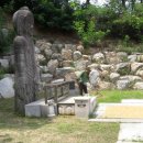 (주)금강산조경