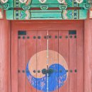 삼태기길입구 | 경기도 양주 여행 가볼만한곳 해유령전첩지 역사 탐방