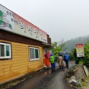 원주 희락 맛집에서 &#39;낙지 두부 찌개&#39; 이미지