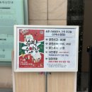 기획공연-뮤지컬 수박수영장 | [공연관람후기] 어린이 뮤지컬 '수박수영장' - 3·15 아트센터 2025.07.