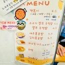고양 아이와 가볼만한 곳 :: 리틀비틀 키즈카페 원흥 다녀온 후기!(주차정보)