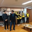 원당마을경로당 이미지