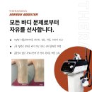 바디브라운N 네이버블로그