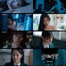 선의 빛 이미지