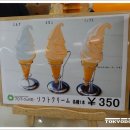 모리물산