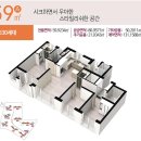 향동지구 이미지