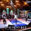 전국TOP10 가요쇼 - 가수 이부영 (내사랑 반쪽) 이미지