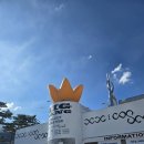 주경기장1 | [후기] 2026 빅뱅 콘서트 고양 주경기장 현장 후기!세트리스트, 주차, 뱅봉 노란 물결의 감동