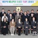 김미옥 농장 이미지