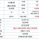 오토코트 이미지