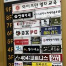써브웨이명지국제 이미지