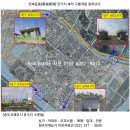 송도 워터프런트 최소 5년은 미뤄질 판 이미지