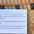 홍성그린 이미지