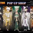 스토어스톤 이미지