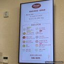 오로시 젤라또(Orosi Gelato) | [여의도] 오로시 젤라또(Orosi gelato) 후기