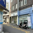 지니샌드 의왕역점