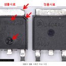 지연양품 이미지