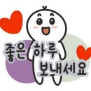 어촌댁 이미지