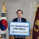 청주KS 이미지