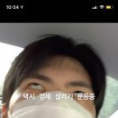 샵컷트맛집 이미지