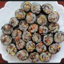 김밥먹을래 이미지