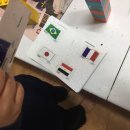 신나는독후활동 이미지