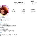 선진안길 이미지