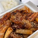 지코바치킨 이미지