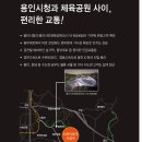 모터파크 이미지